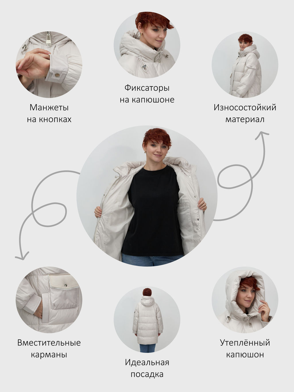 Куртка зимняя женская с капюшоном модная бежевого цвета 7341B - Visdeer фото 20