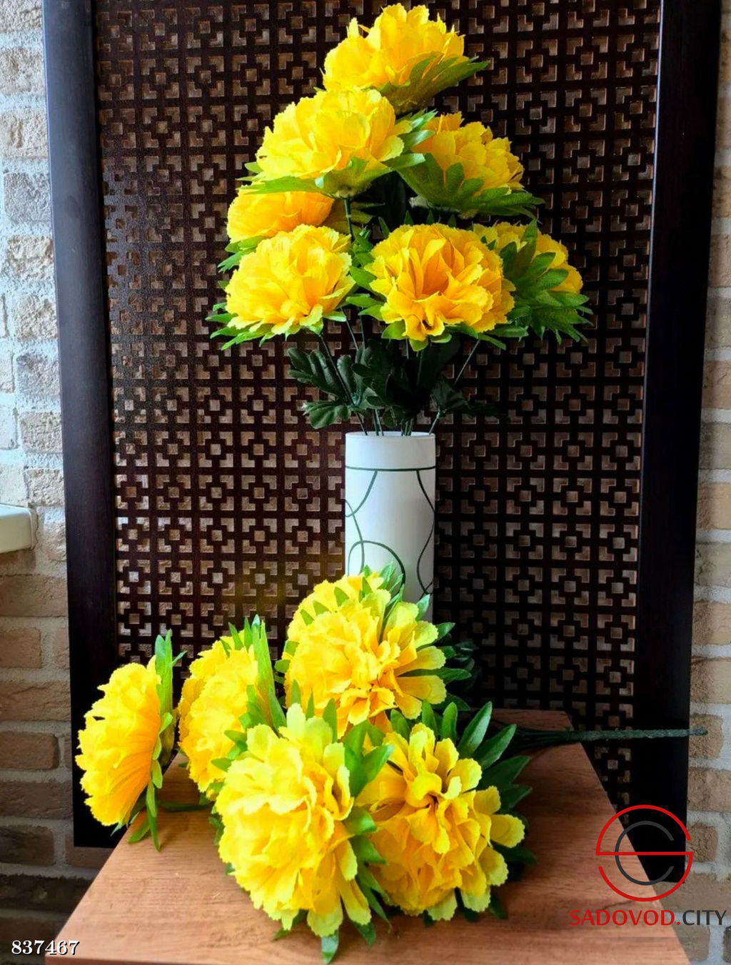 Искусственные цветы, 60 см.