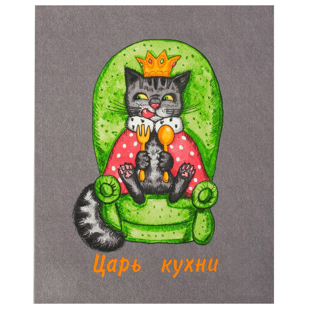 Полотенце кухонное 50х60см Царь кухни, набор 3шт, рогожка, хлопок 171г/м2, на картоне, Домашняя мода (Россия)  фото 3