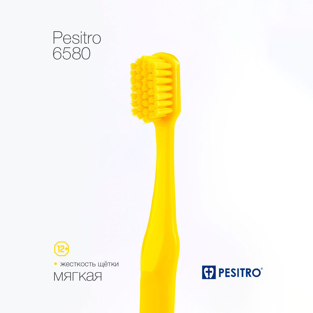 Зубная щетка Pesitro 6580 Ultra soft мягкая