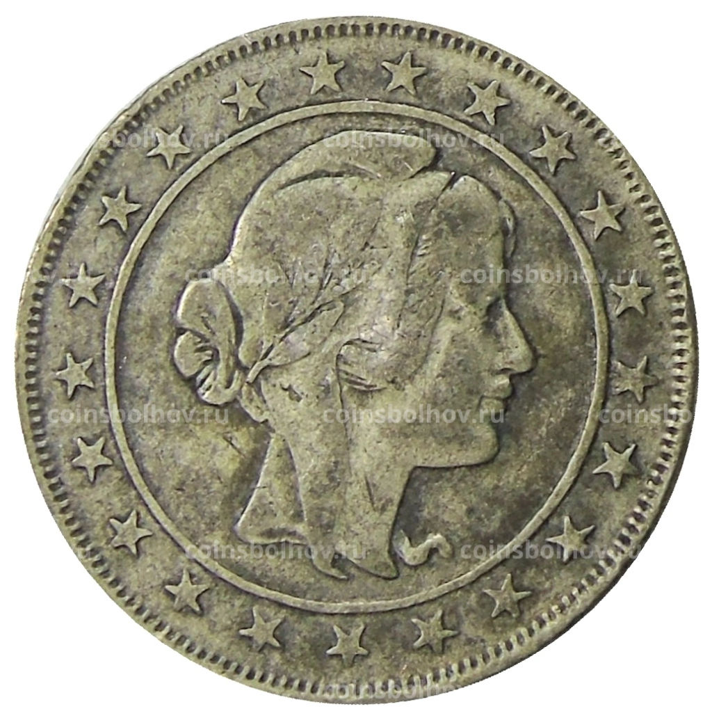 2000 рейс 1924 года Бразилия