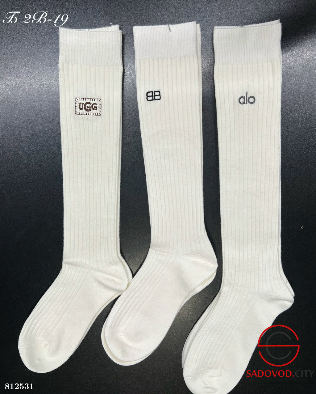 Гольфы женские из шерсти