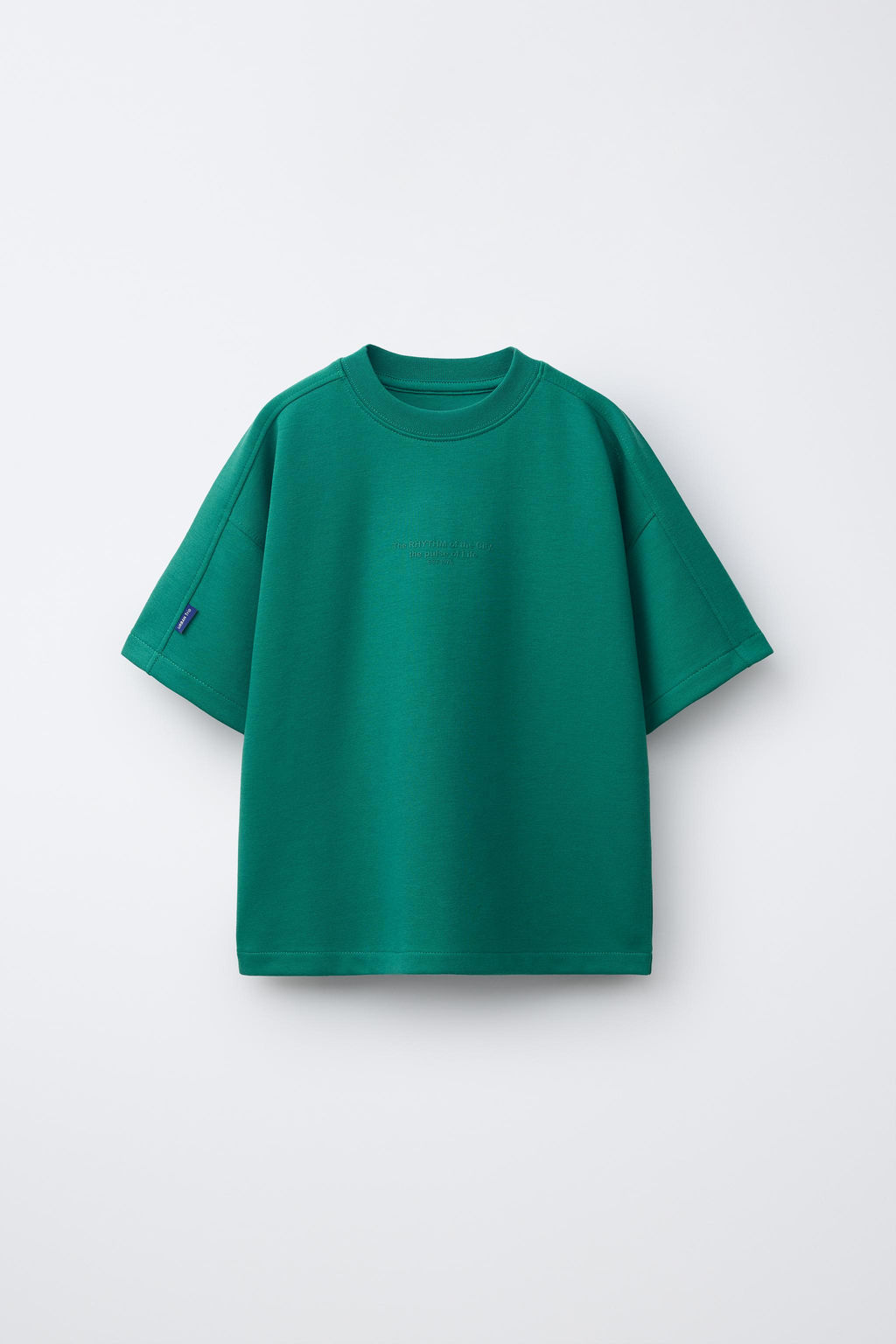 CONJUNTO CAMISETA Y BERMUDA INTERLOCK / Verde - Zara фото 2