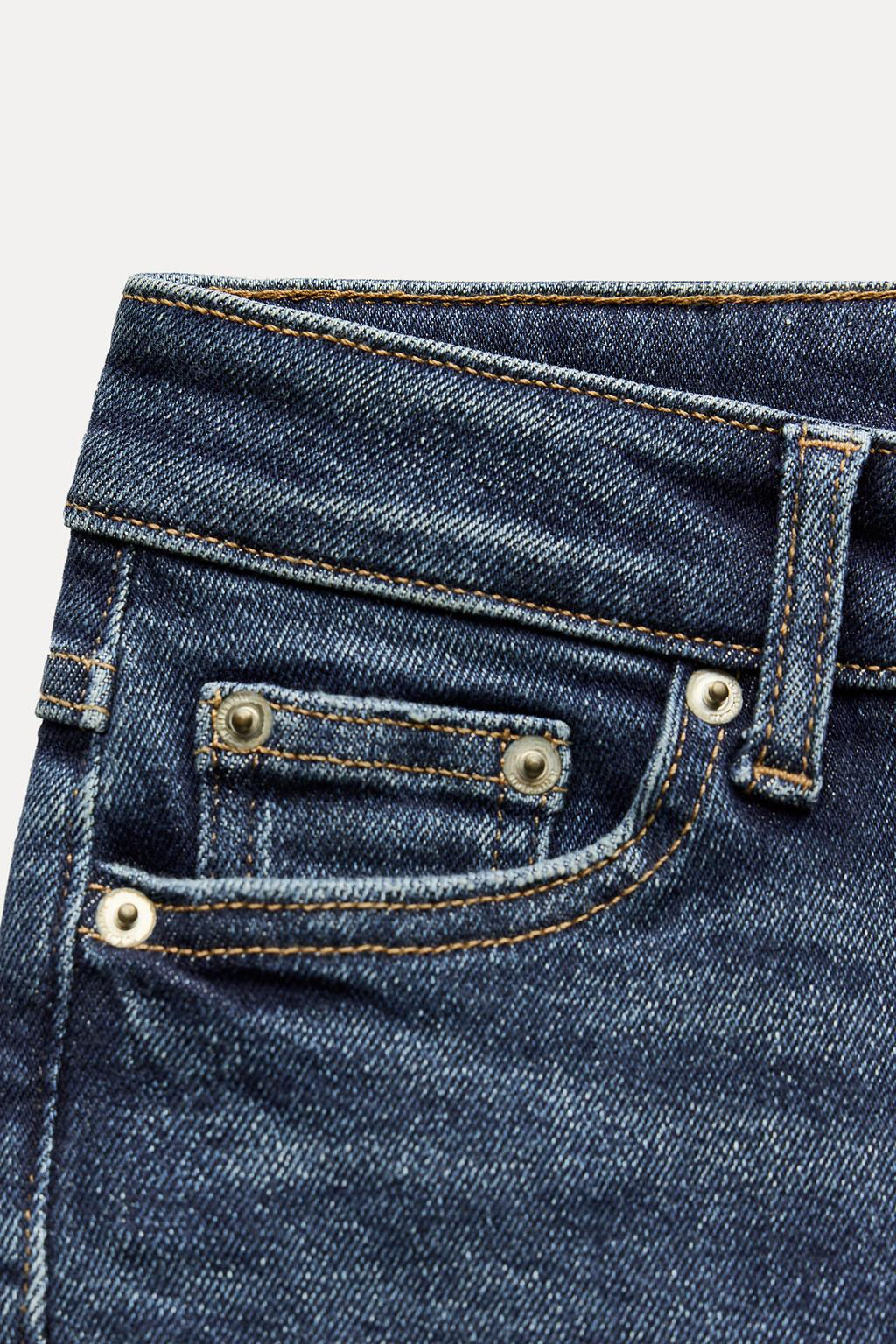 ZW COLLECTION SKINNY HIGH-WAIST JEANS - Zara фото 39