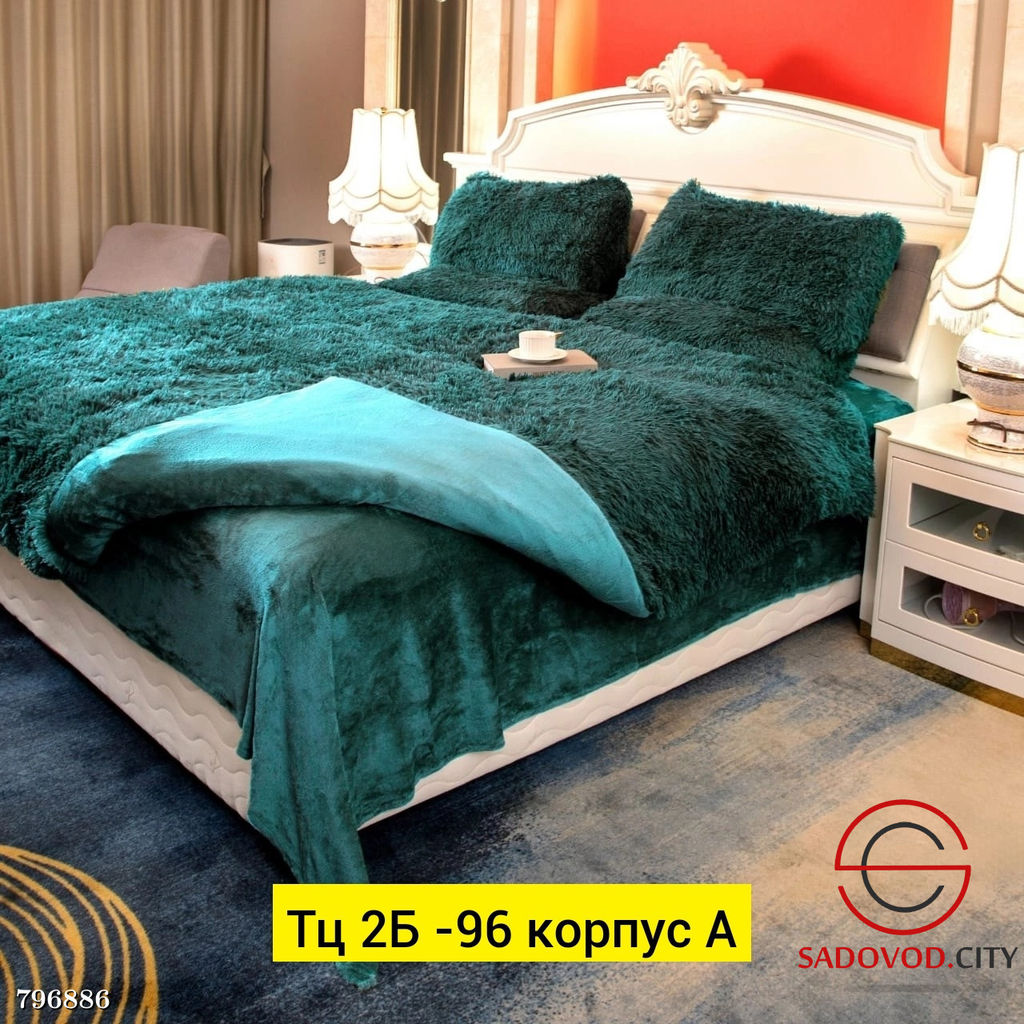 Постельное белье для мужчин