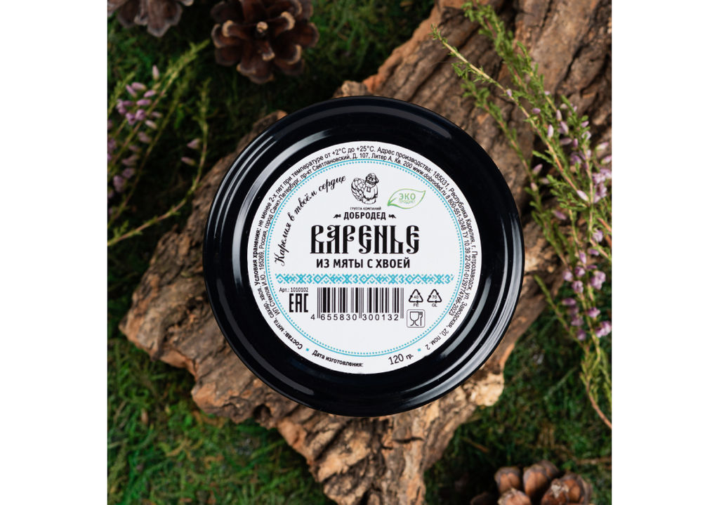 Варенье из Мяты с хвоей баночка 120г