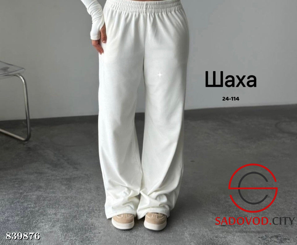 Спортивные женские штаны - Bruno фото 3