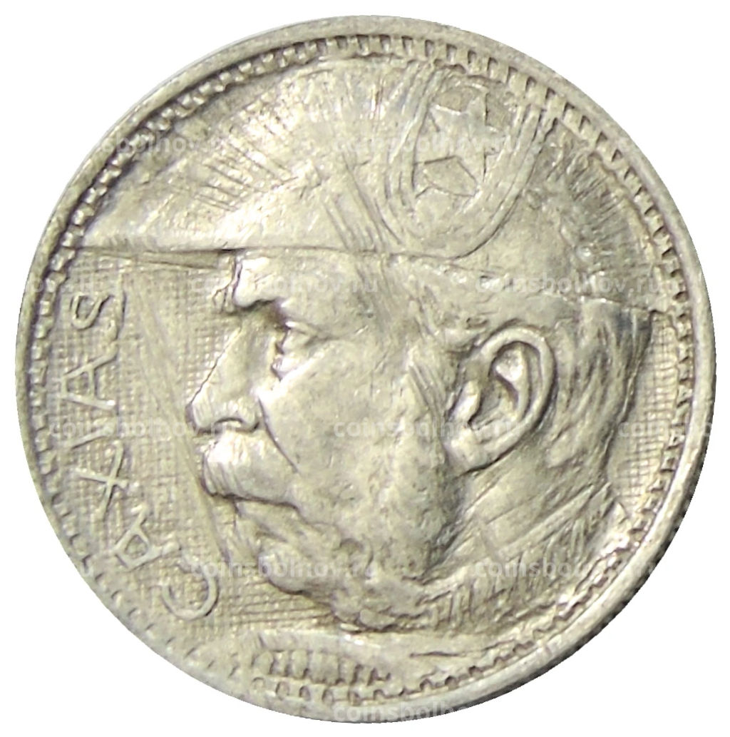 Монета 2000 рейс 1935 года Бразилия