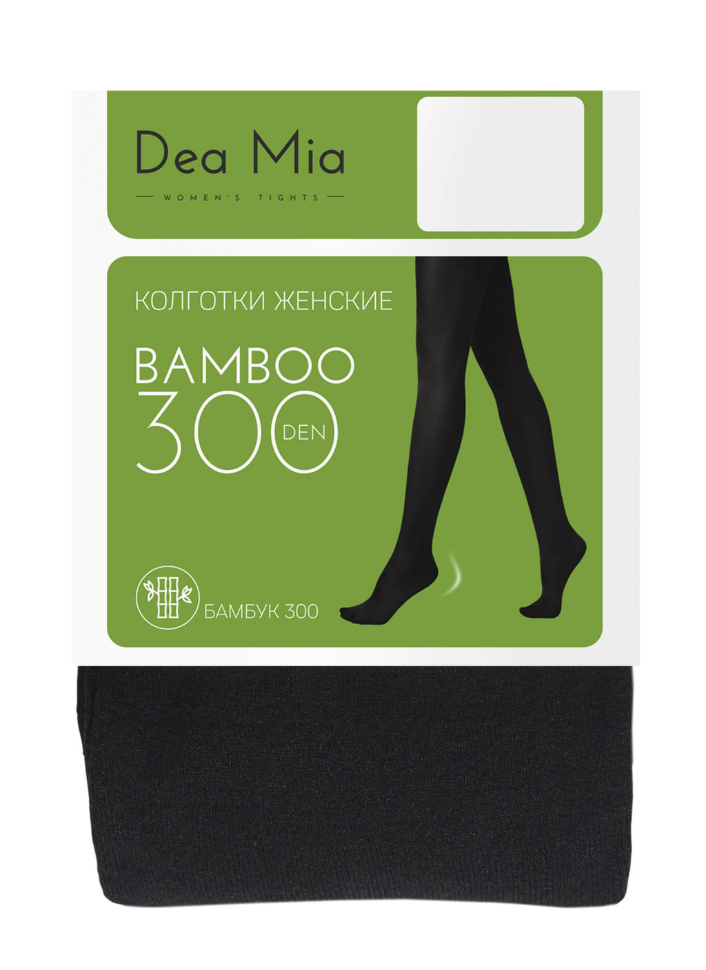 Колготки теплые DEA MIA BAMBOO 300 (бамбуковые) nero