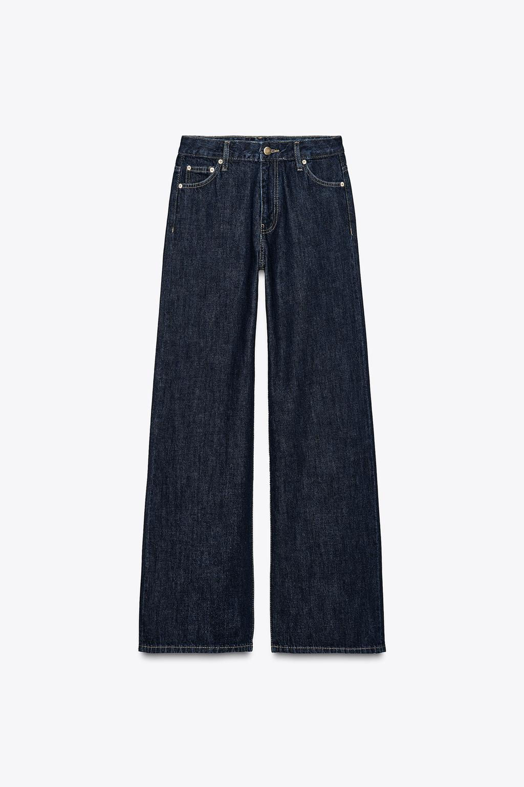 ZW COLLECTION WIDE-LEG MID-RISE JEANS - Zara фото 2