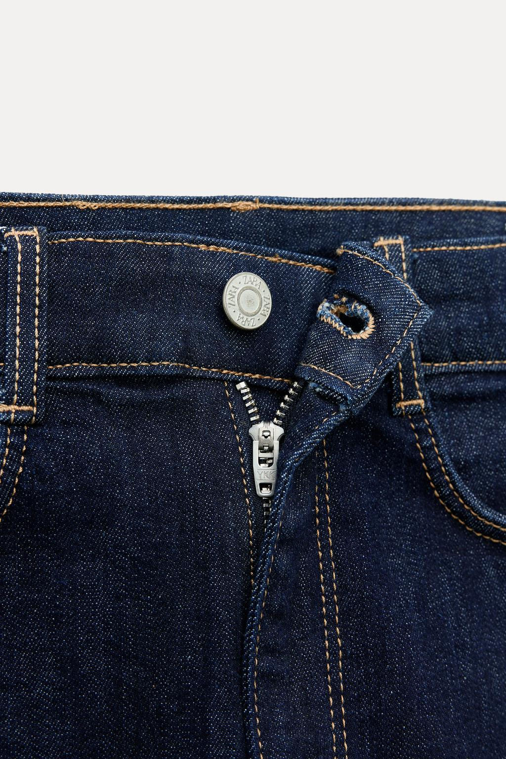 TRF SCULPT HIGH-WAIST JEANS - Zara фото 50