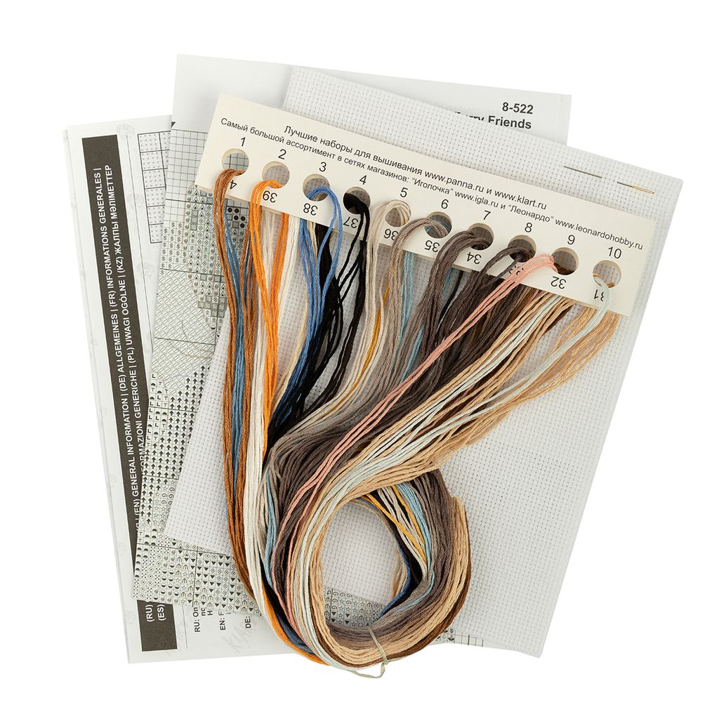 Klart набор для вышивания 8-522 Пушистые друзья 17.5 х 19 см