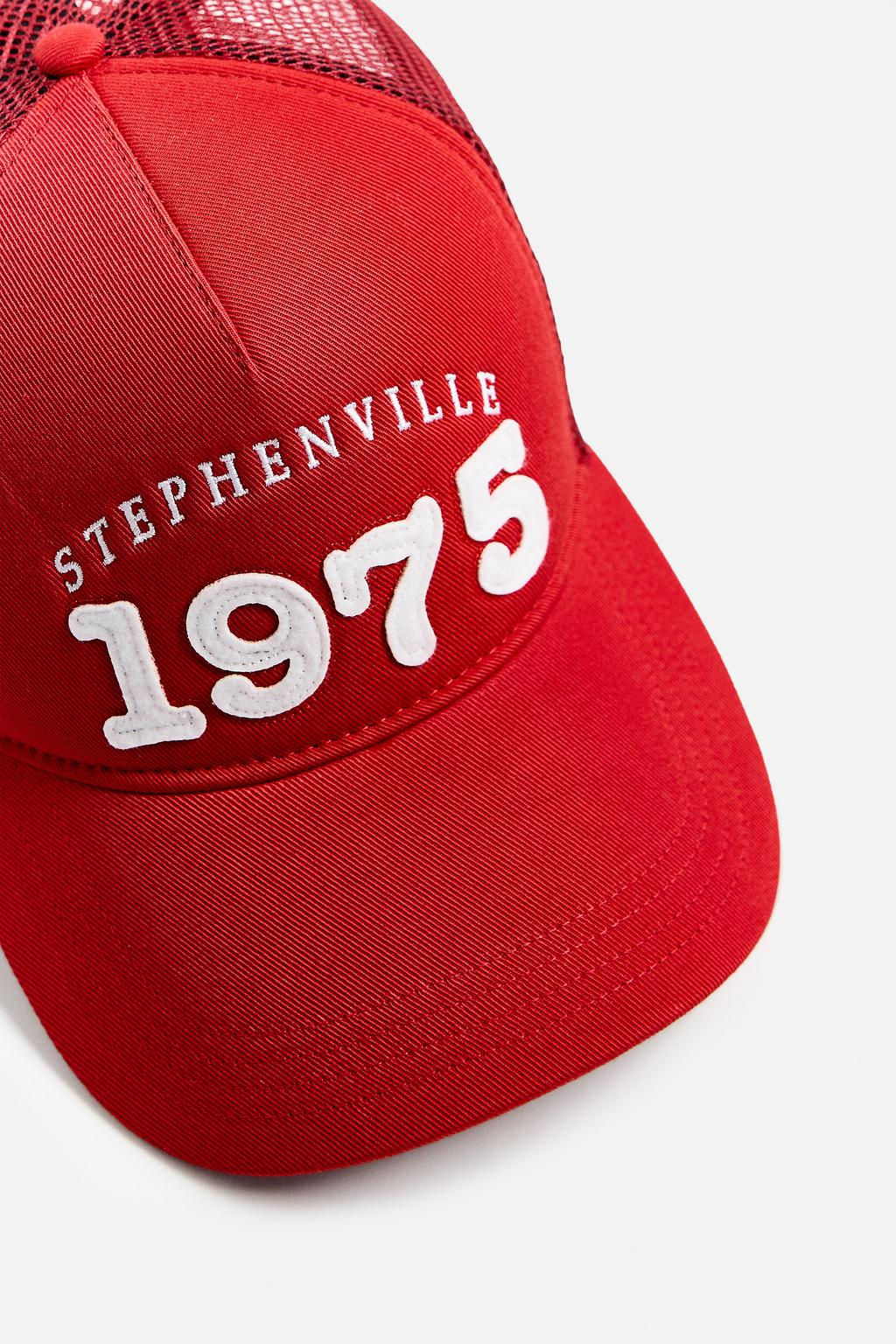 CAP WITH RAISED SLOGAN - Zara фото 6