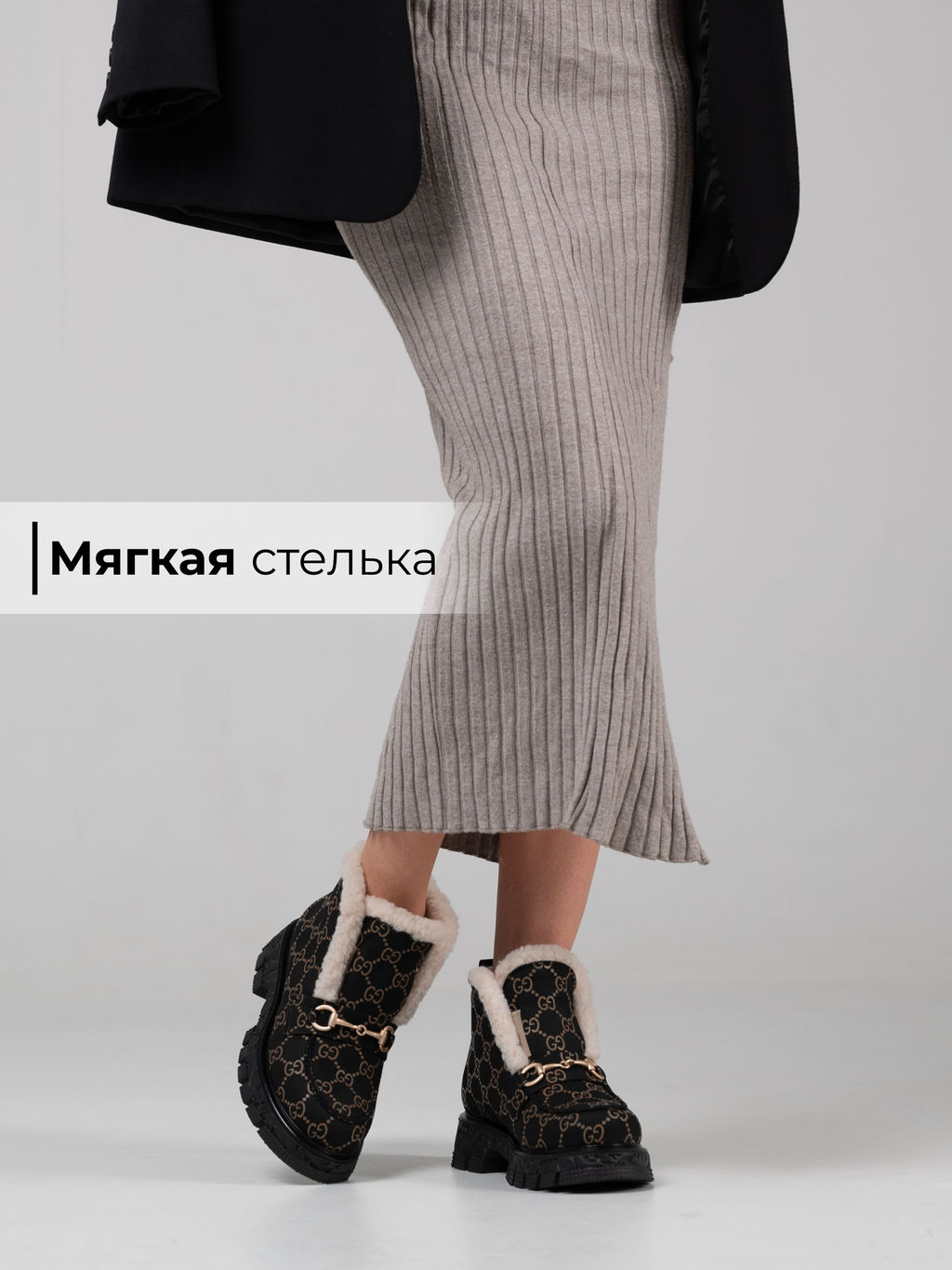 Ботинки 307.PODYUM141bl.Черный гуччи/шерсть