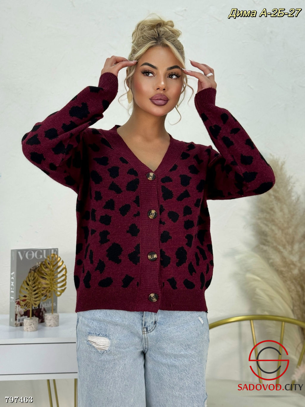 Кофта женская на пуговицах