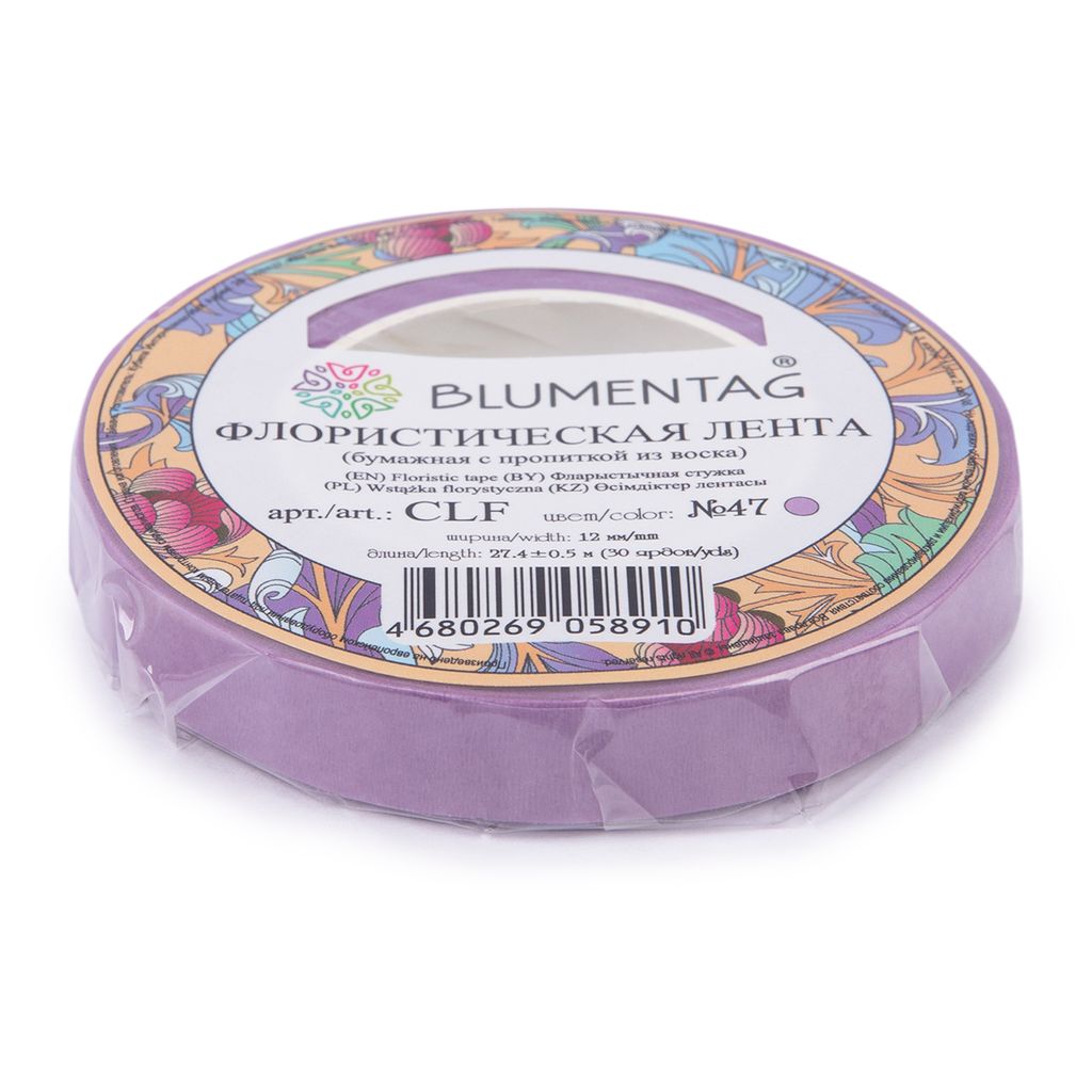 Blumentag CLF Флористическая лента 12 мм 27.4 м 47 сиреневый