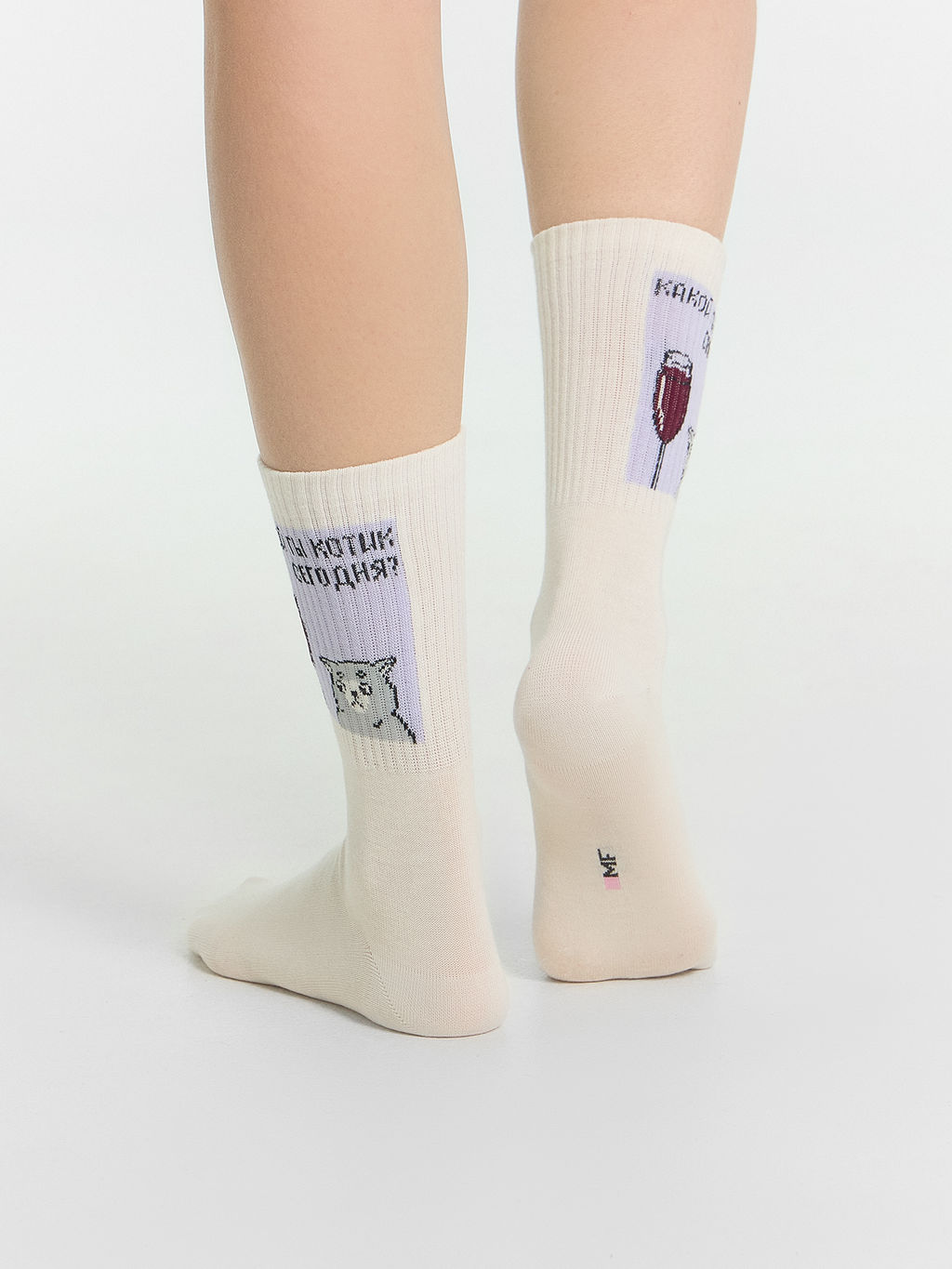 Цена за 5 пар! Носки женские кремовые с надписью "Какой ты кот сегодня?" молочный 217K-2866