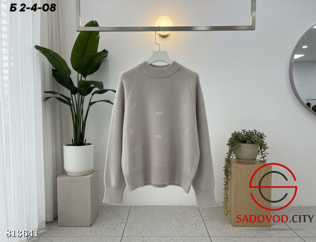 Джемпер женский с принтом