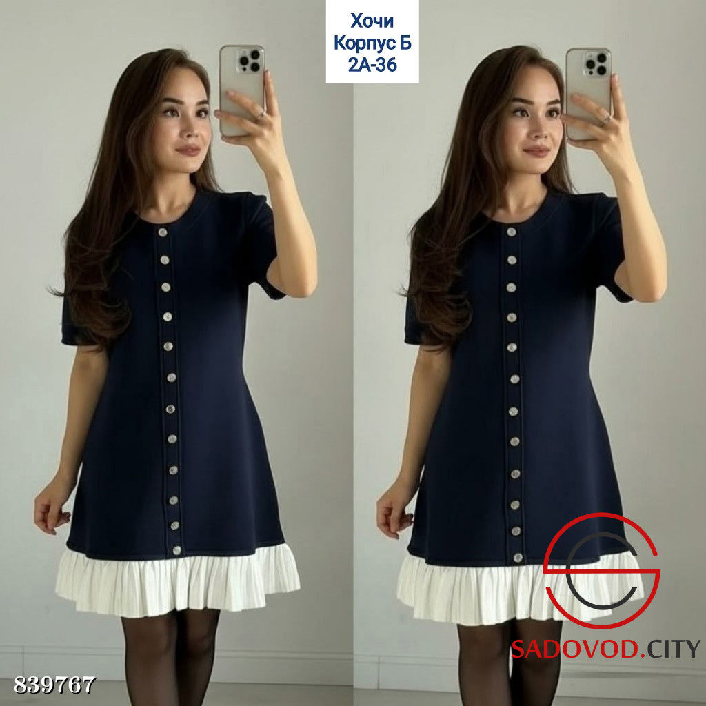 Платье женское нарядное - Bruno фото 5