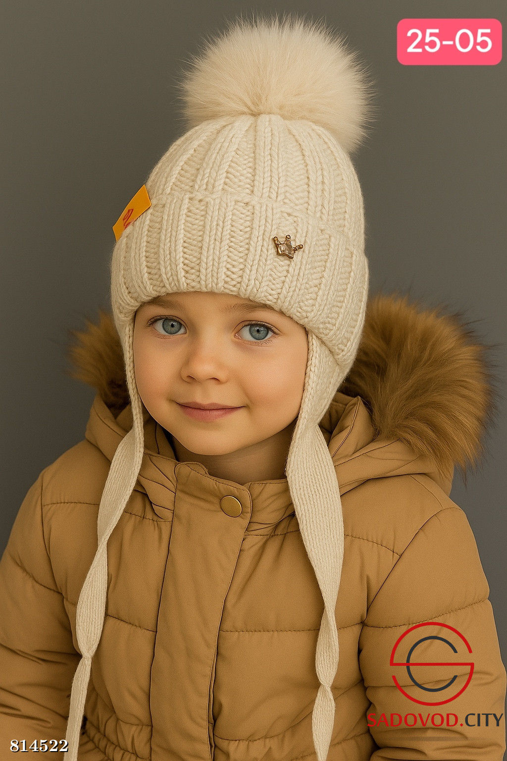 Шапка зимняя для девочки - Bruno фото 4