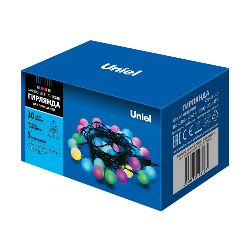 ULD-S0500-030/DGA RGB IP20 RAINBOW-1 Гирлянда светодиодная Радуга-1, 5м. 30 светодиодов. RGB свет. Провод зеленый. ТМ Uniel