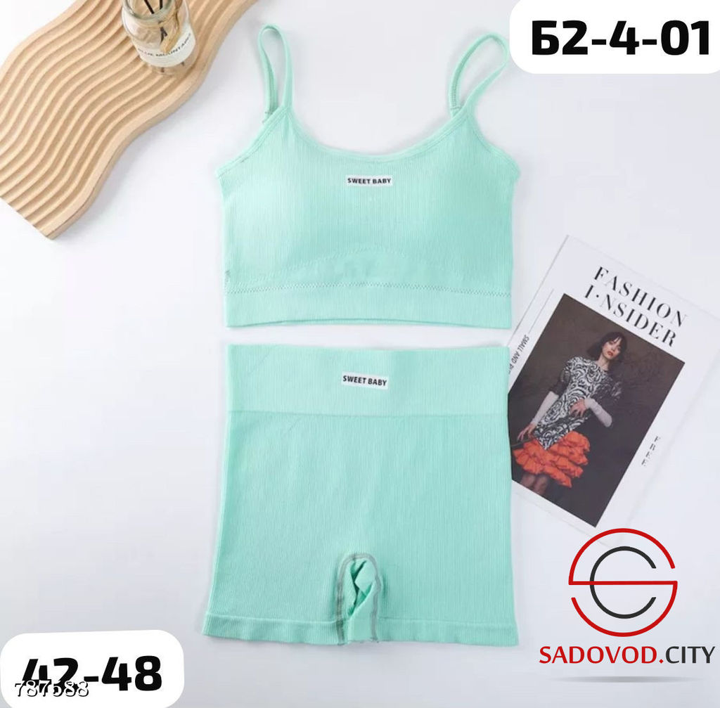 Женский спортивный топ и шорты - Bruno фото 3