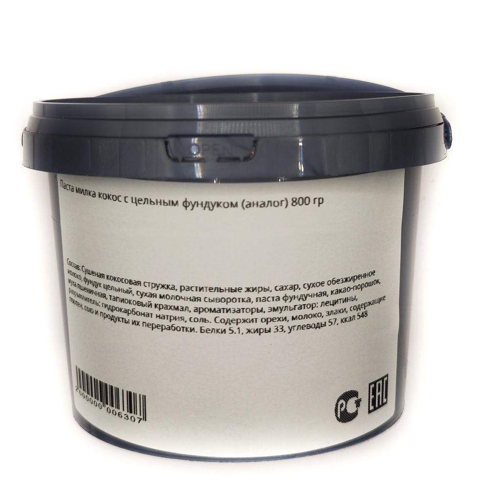 Паста шоколадная Милка кокос (аналог) 800 гр - Sweet Joys фото 12