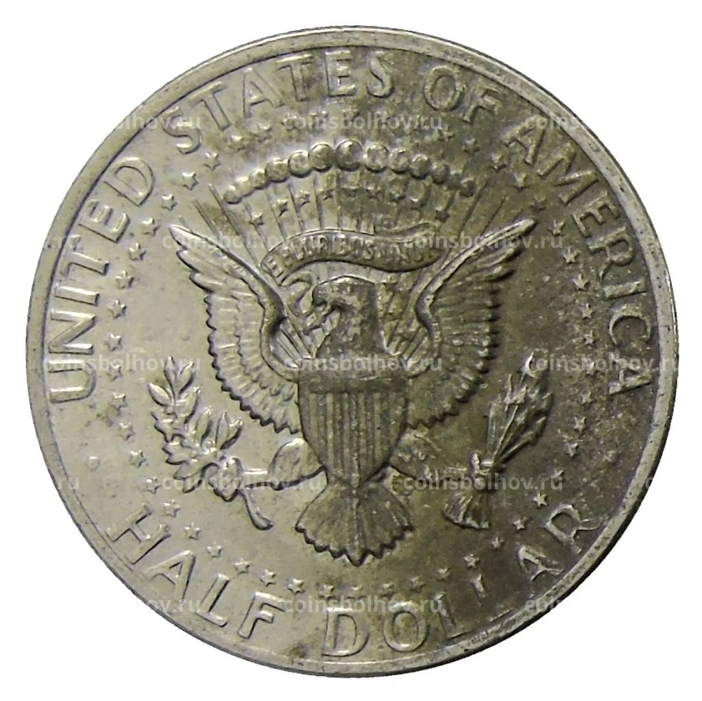 Монета 1/2 доллара (50 центов) 1971 года D СШA