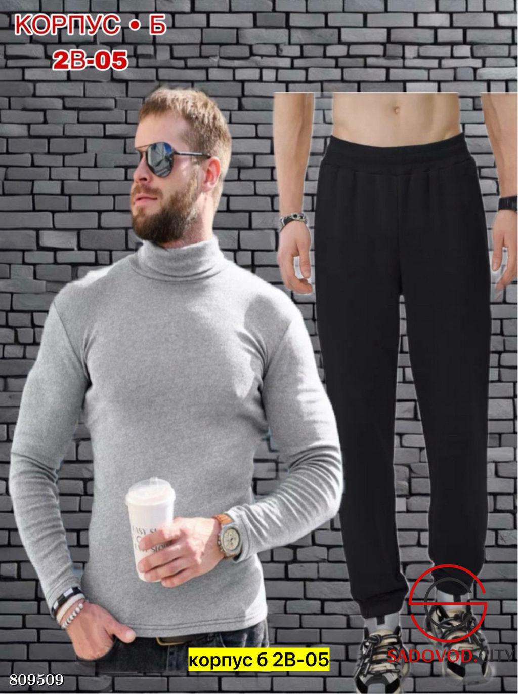 Костюм для мужчин, флис - Bruno фото 7