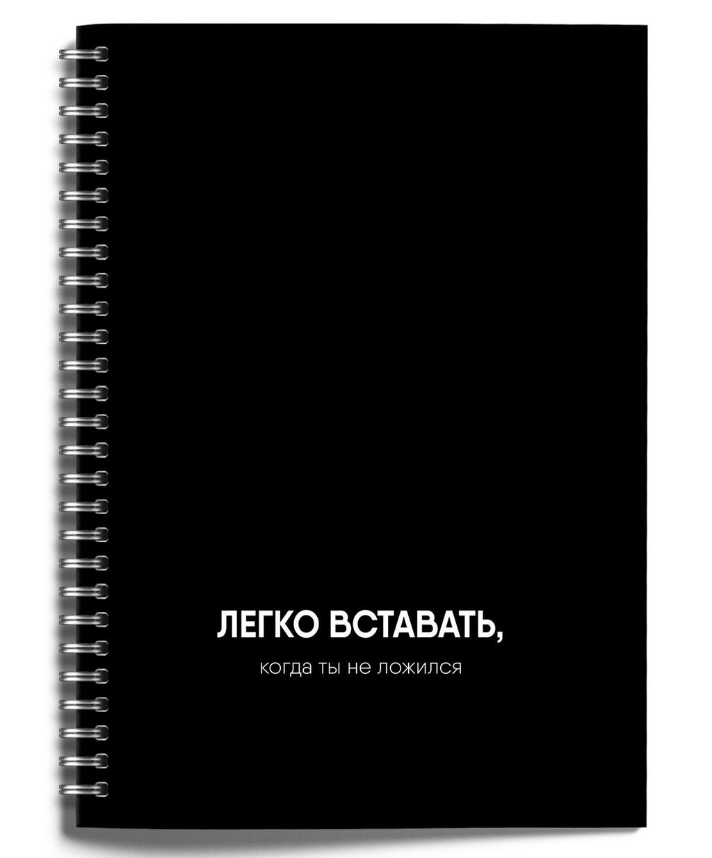 Тетрадь 96 л. А4 клетка, на гребне, Schoolformat ТВОИ НАДПИСИ офсет, мелованный картон, твин-лак - Buro фото 4