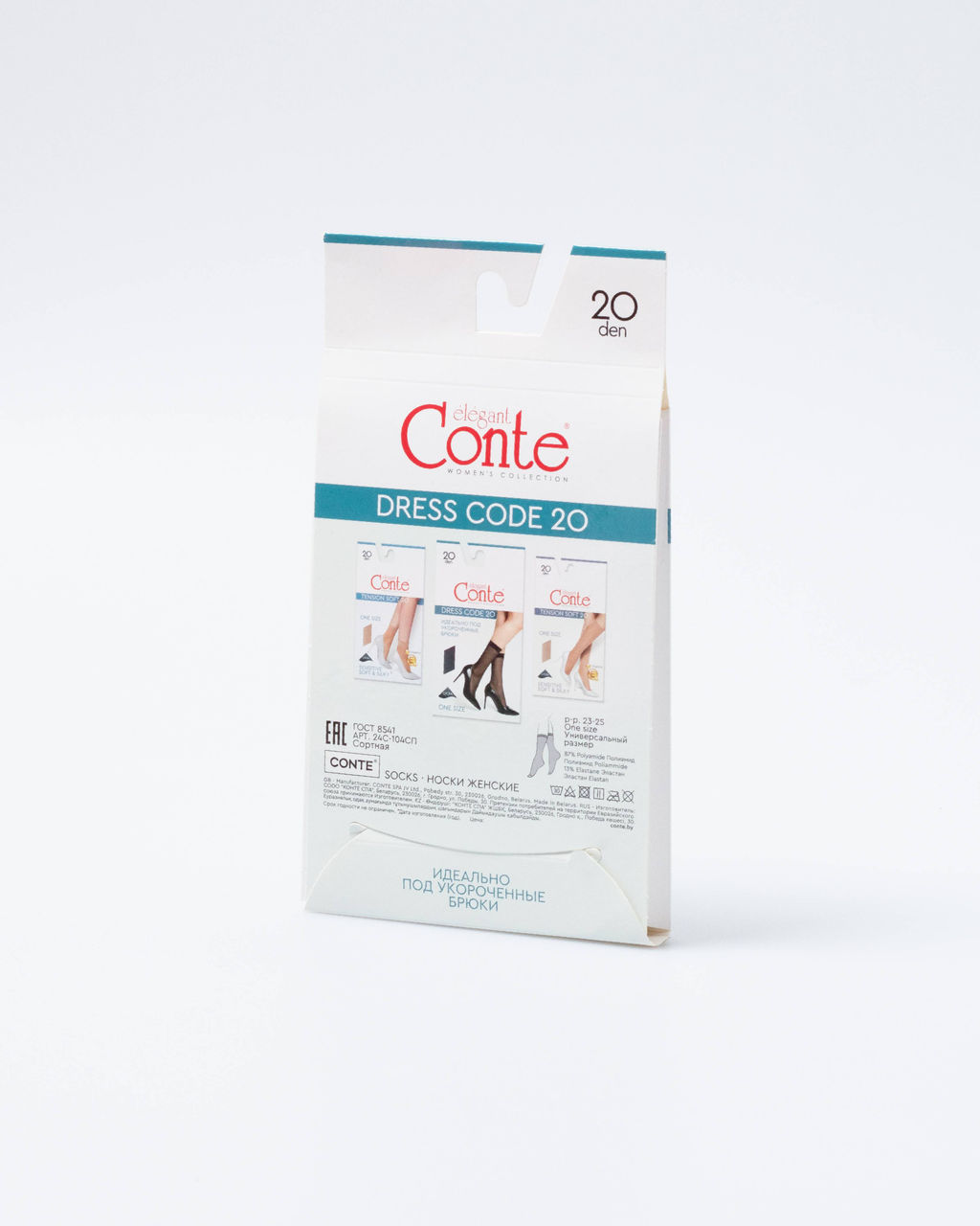 Цена за 5 шт. CONTE DRESS CODE 20 (1 пара) nero - Conte elegant фото 5