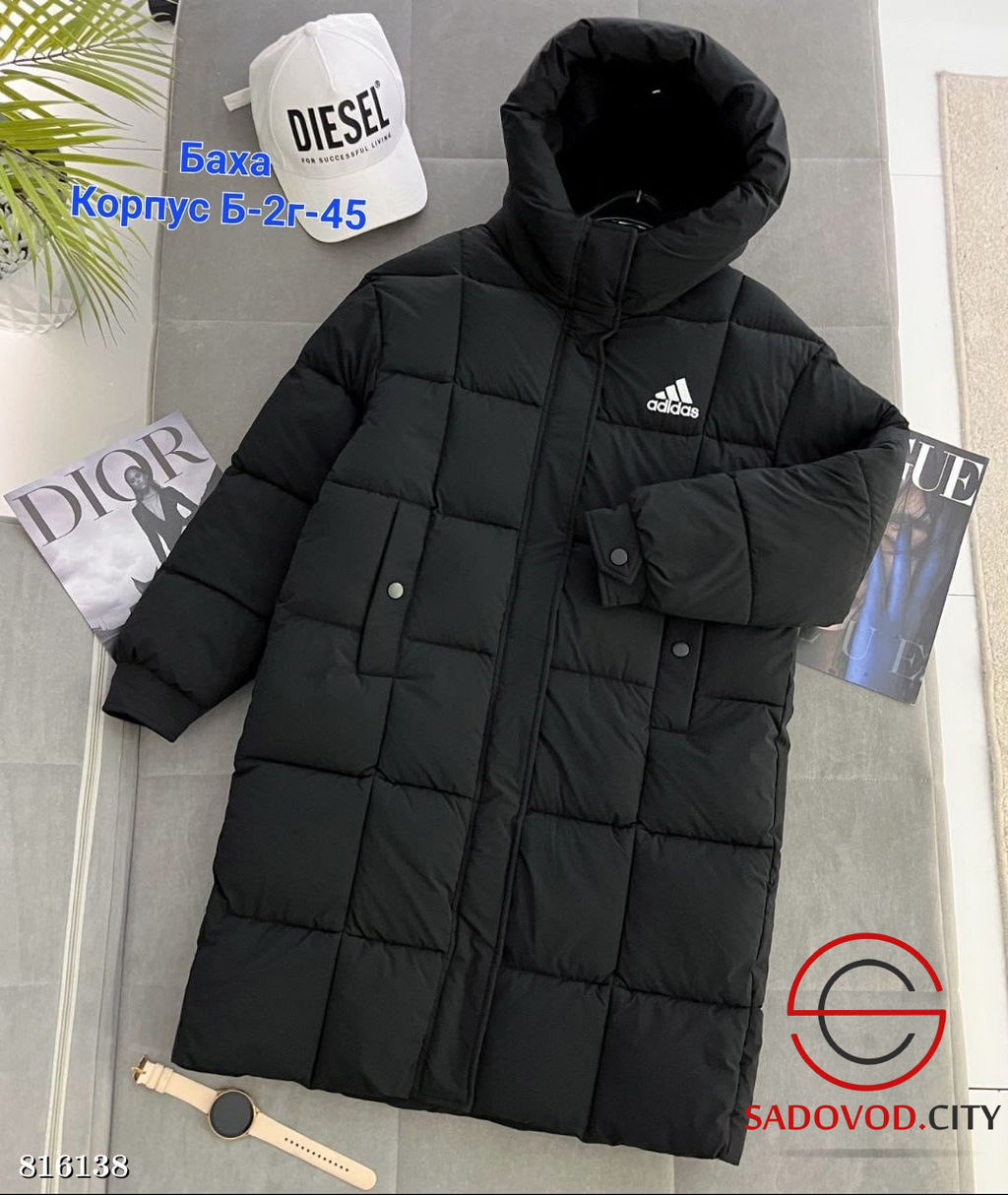 Куртка зимняя с капюшоном