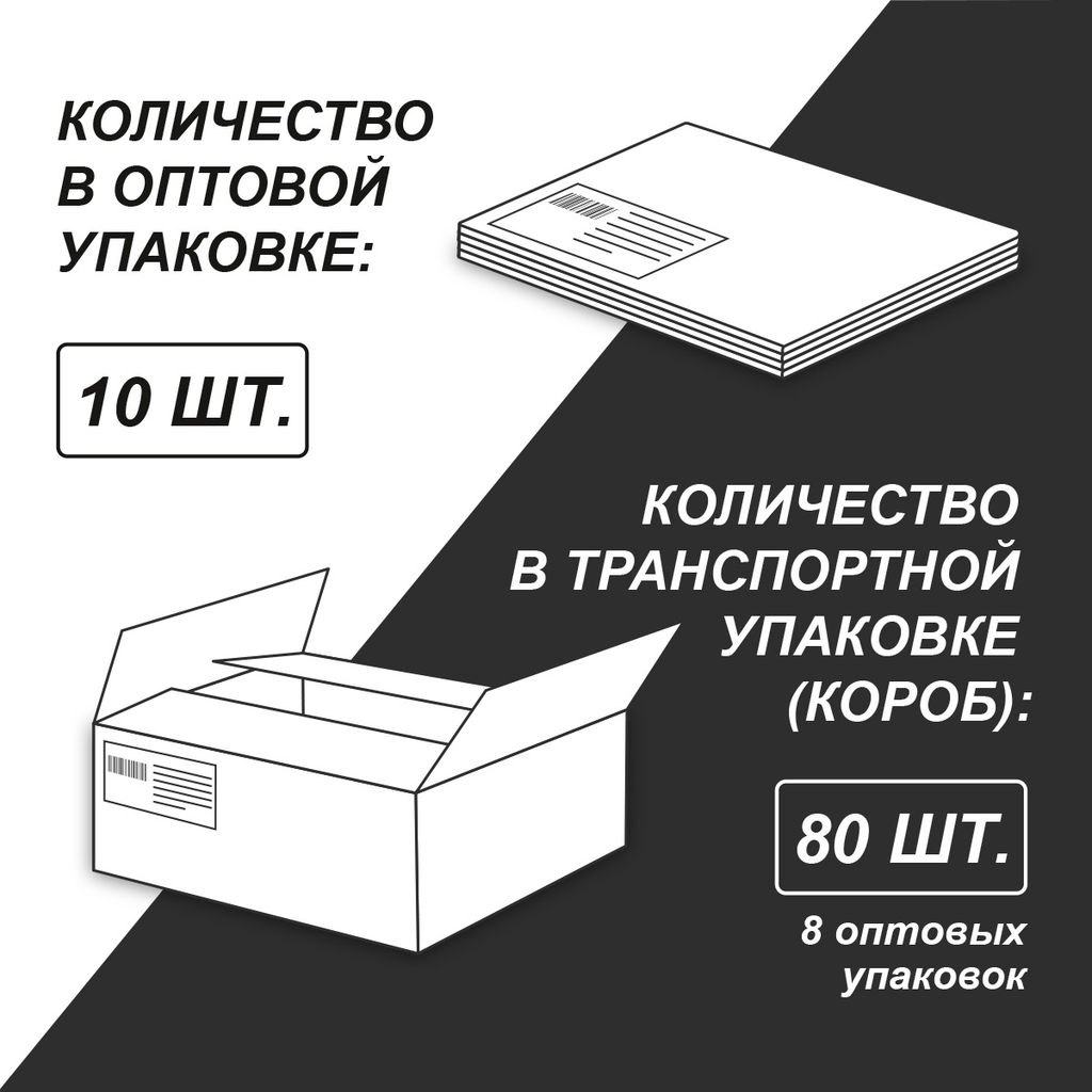 Светоч Тетрадь Тай-дай синий A5 48 л. на скобе 60 г/кв.м , белизна 90 % 10 шт. клетка SVT_480821_05  фото 3