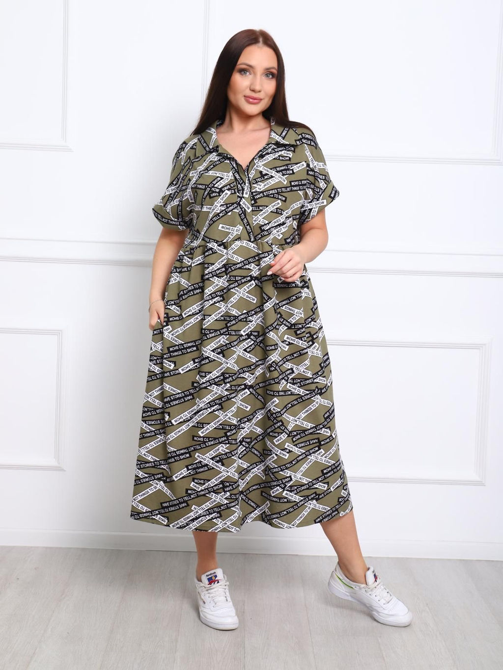 IV-CAPRIZ Кортни - платье черный  фото 16