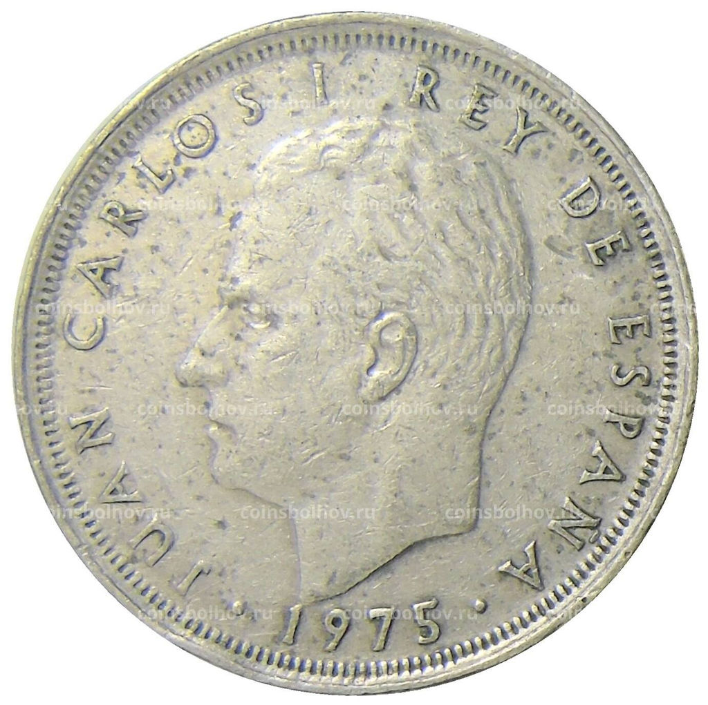 Монета 25 песет 1975 (78) года Испания