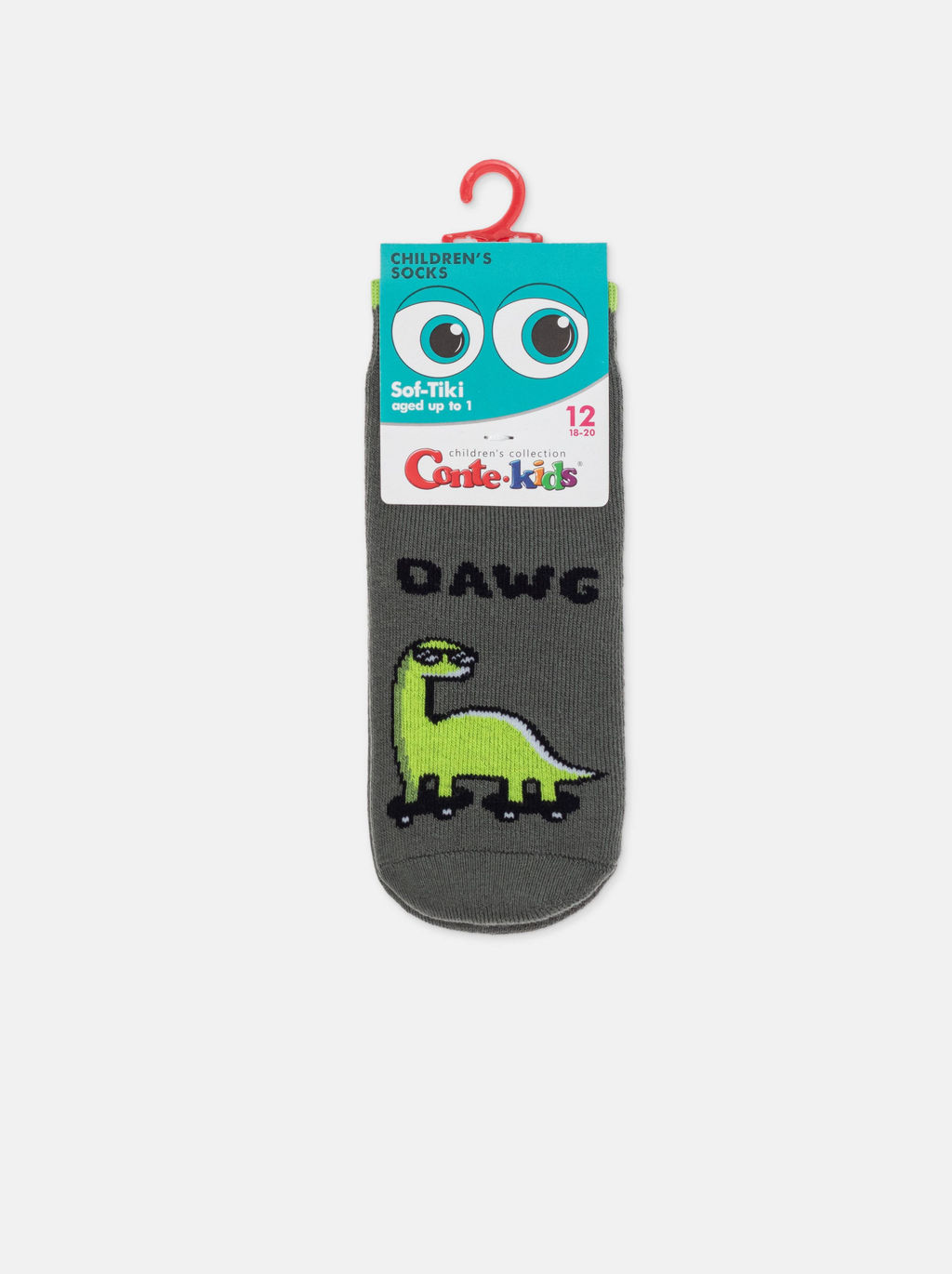 Цена за 2 пары. Носки Теплые CONTE-KIDS SOF-TIKI Махровые носки для малышей - Conte elegant фото 5