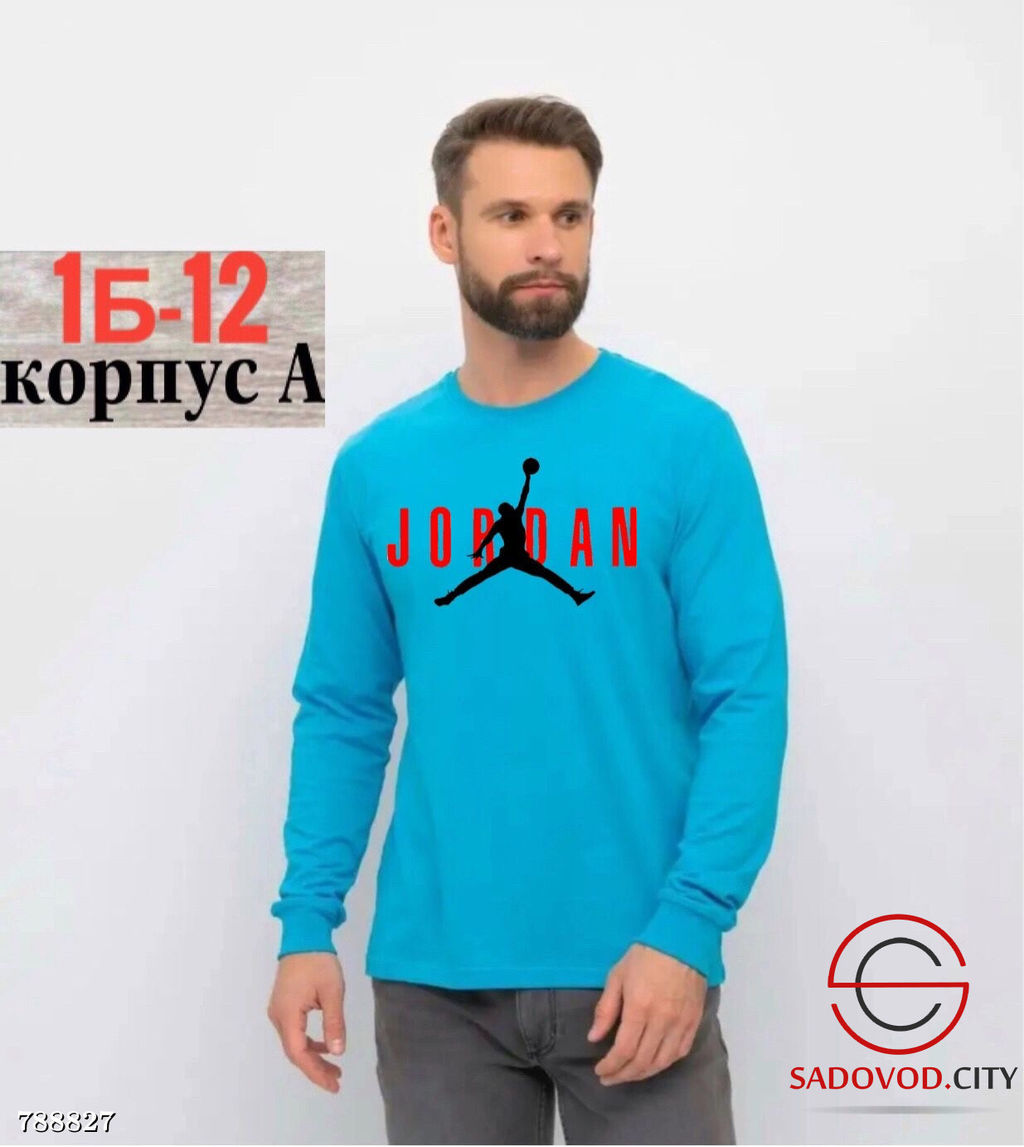 Кофта с принтом для мужчин - Bruno фото 6