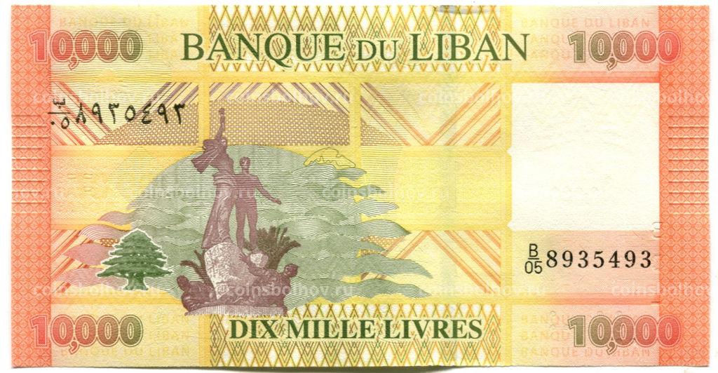 Банкнота 10000 ливров 2014 года Ливан