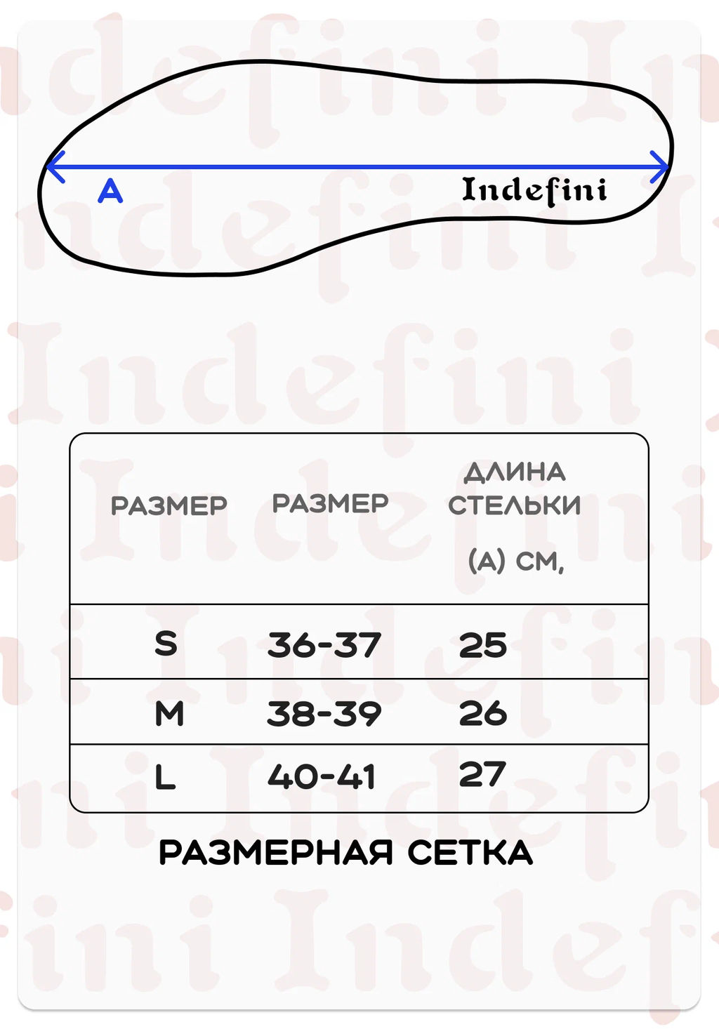 Тапочки Indefini (041340-SWT1011)  фото 11