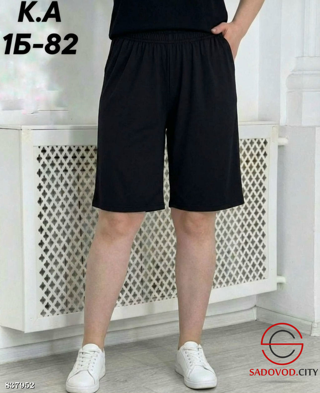 Женский бриджи на резинке - Bruno фото 2