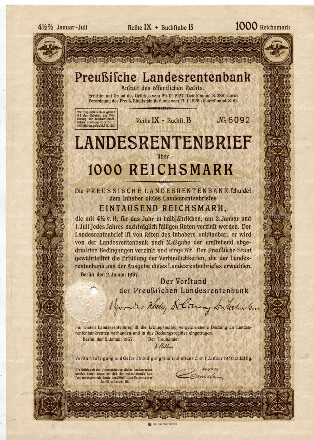 Облигация 4,5% 1000 рейхсмарок 1937 года Германия