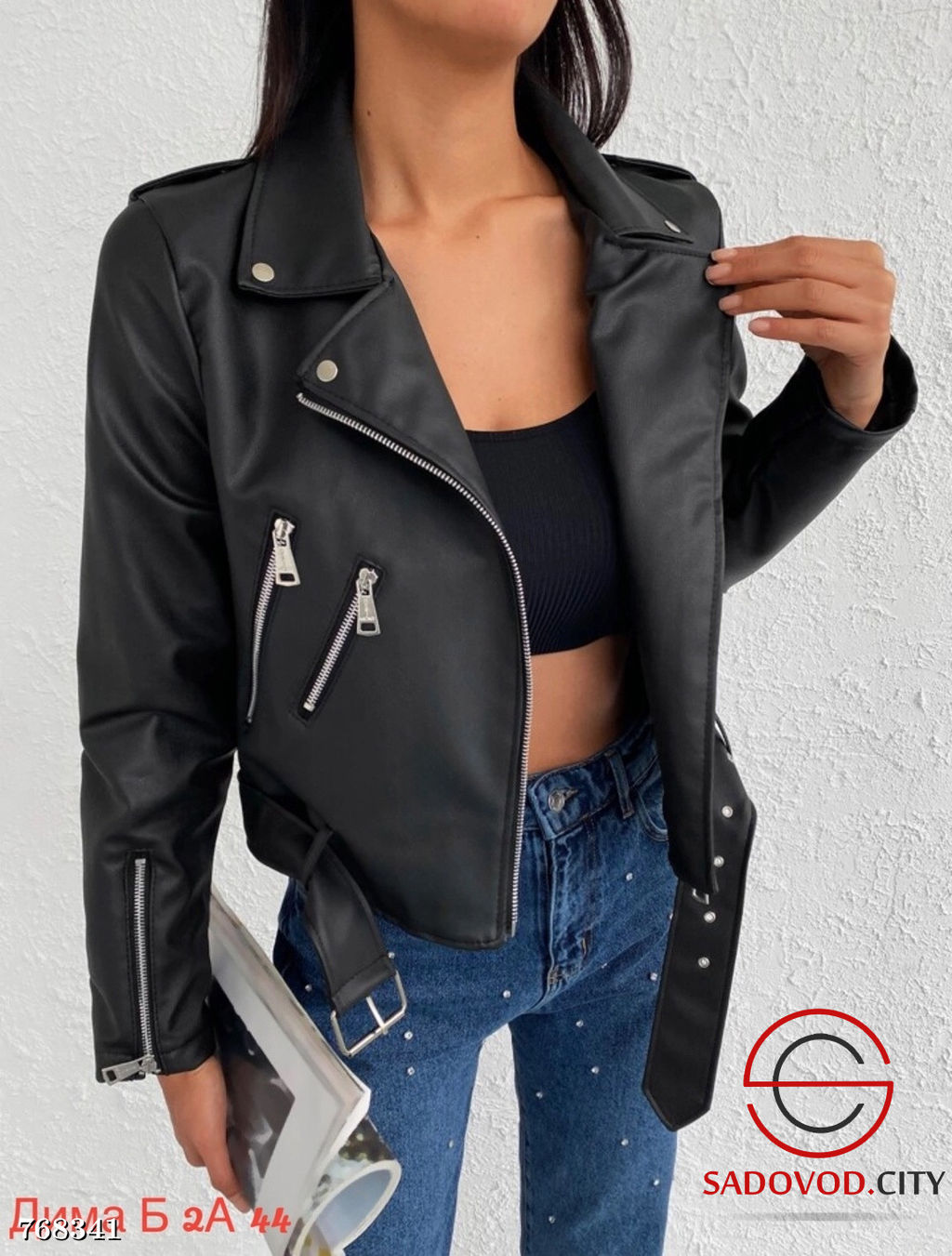 Женская куртка косуха кожаная - Bruno фото 3