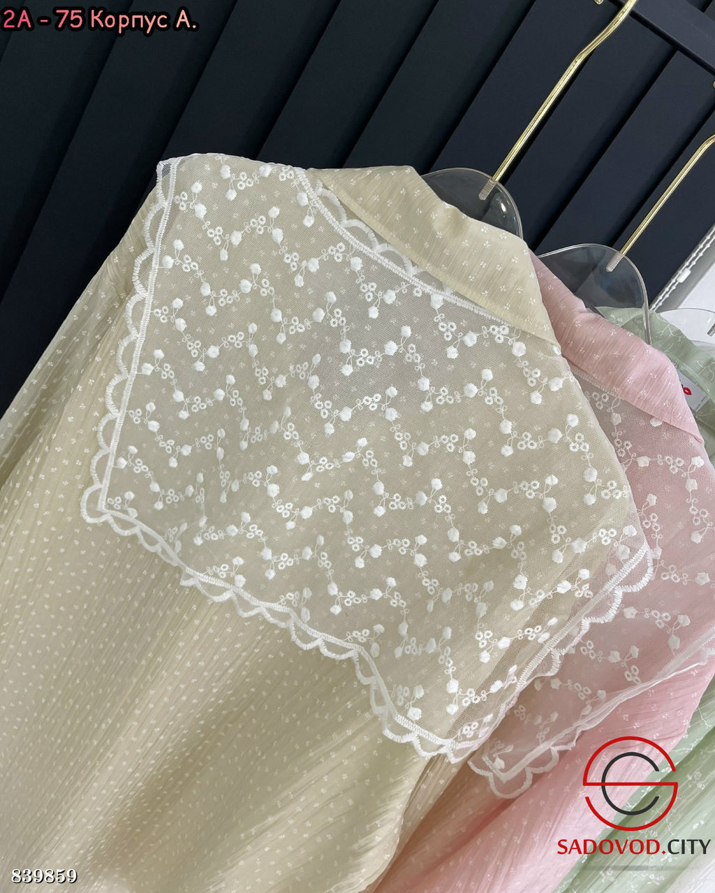 Рубашка женская с парео - Bruno фото 5