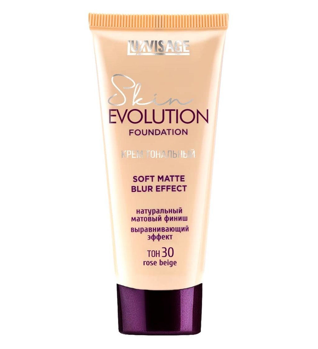 LuxVisage Крем тональный Skin EVOLUTION soft matte blur effect тон 30 Rose beige 35мл  фото 2