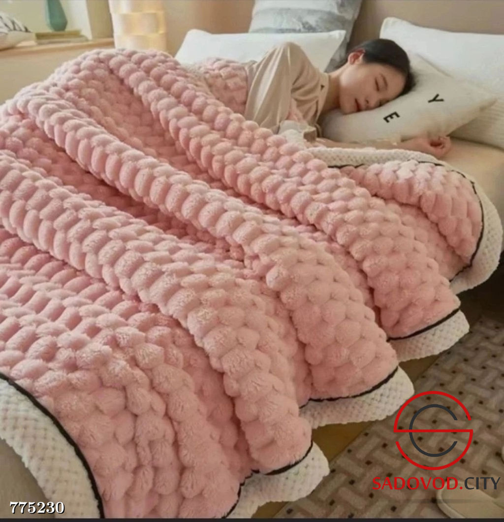 Плед покрывало на кровать