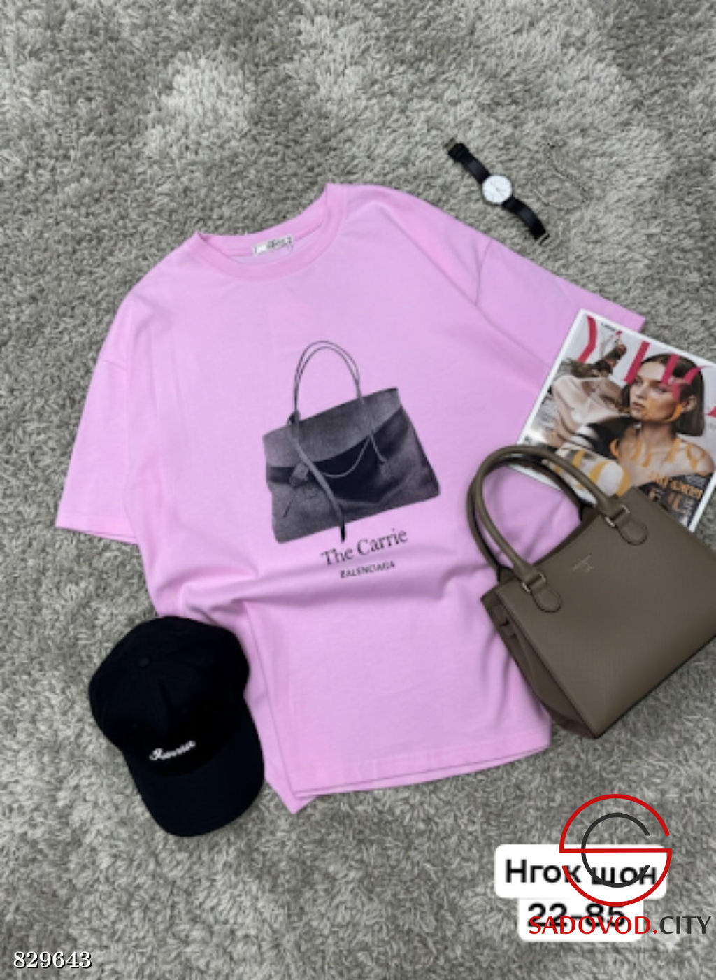 Футболка женская с рисунком