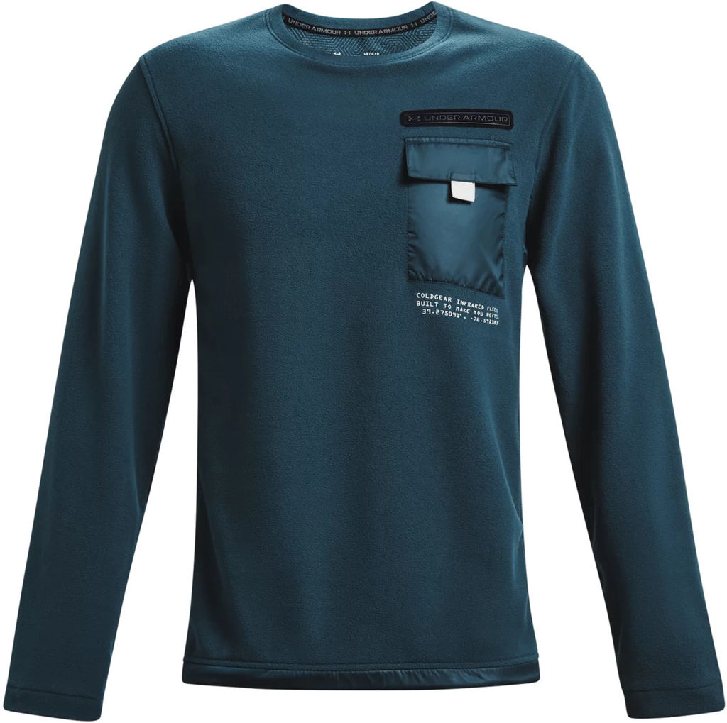 Лонгслив мужской