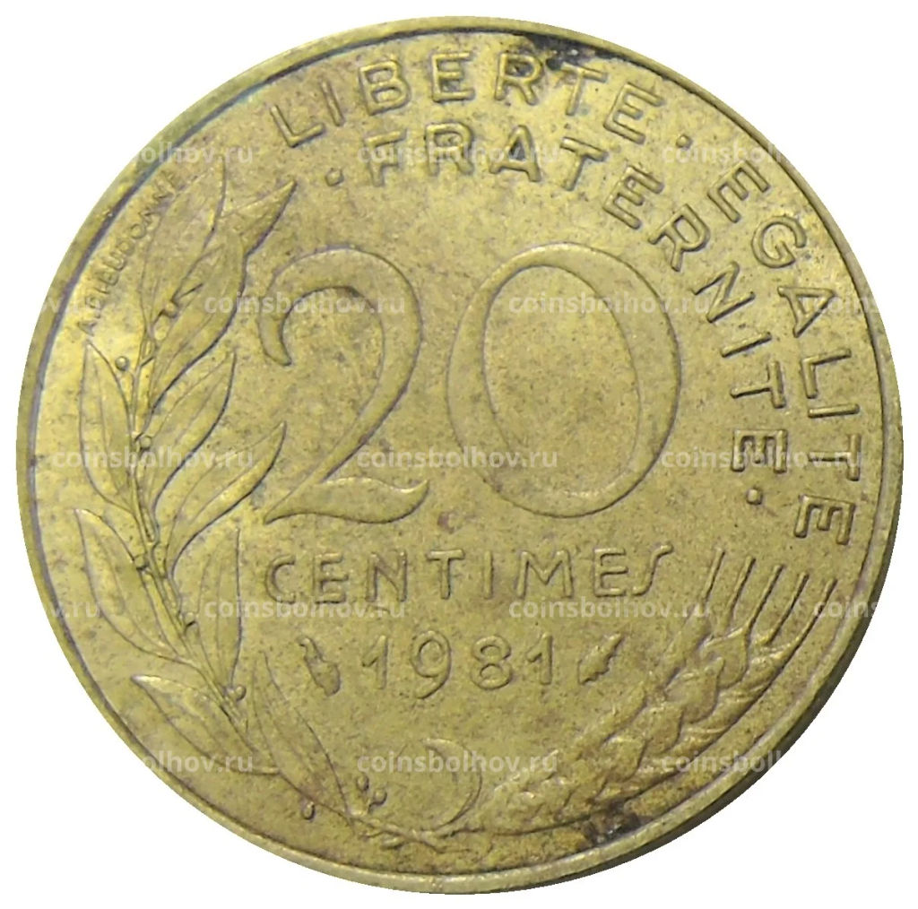 20 сантим 1981 года Франция