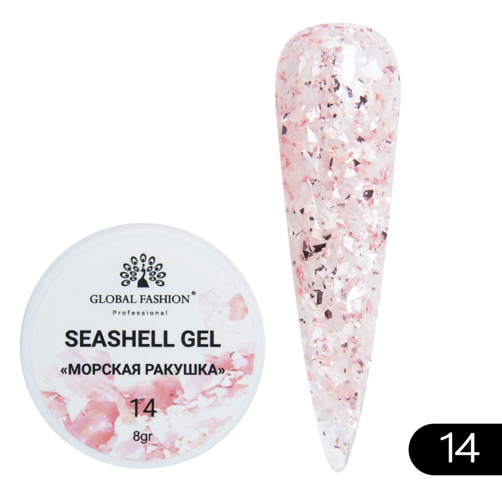 Гель для ногтей SEASHELL GEL морская ракушка 5 гр, 14 - Global fashion фото 2