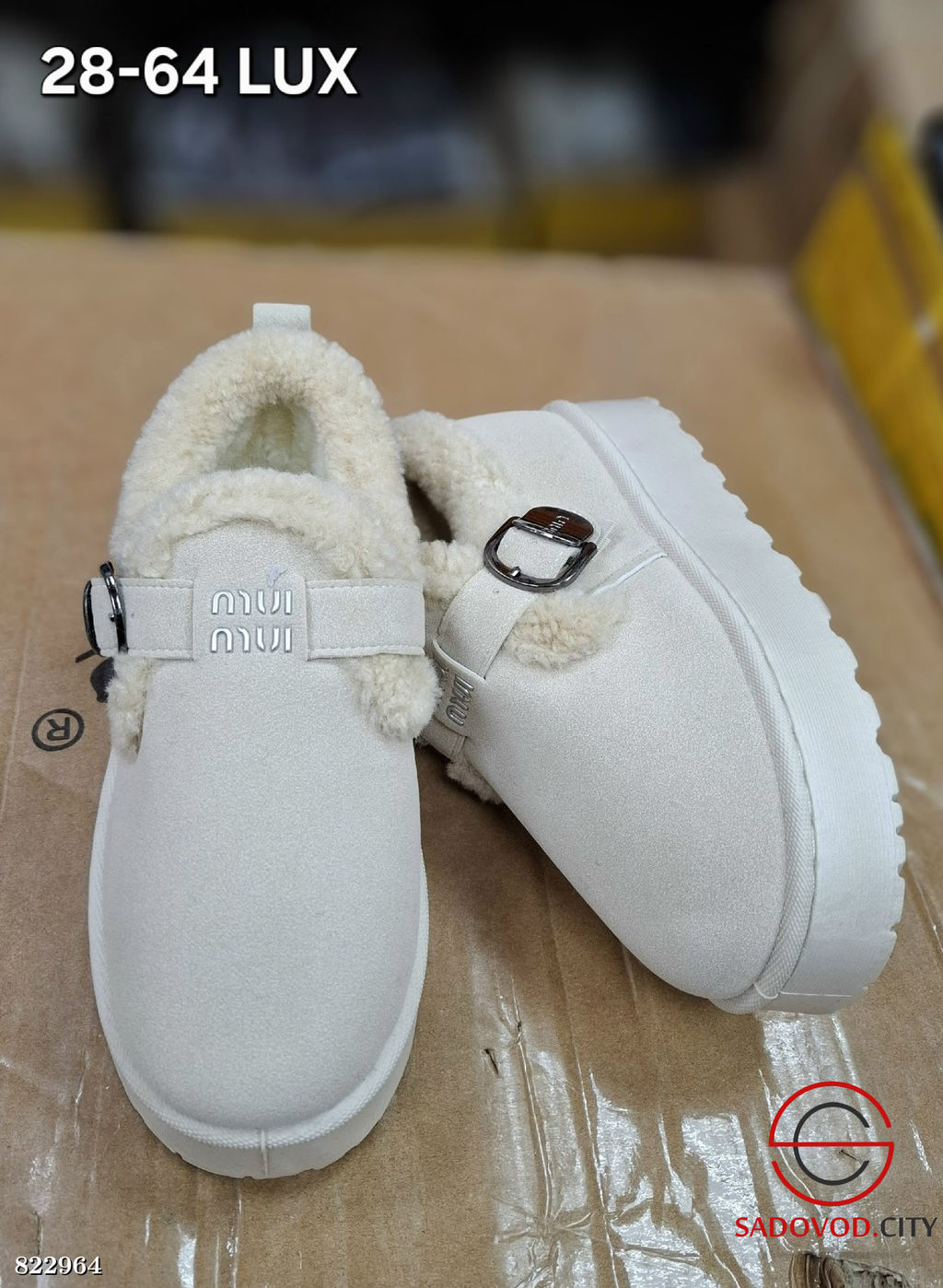 Сапоги женские для зимнего сезона